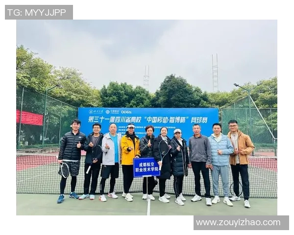 深圳网球队与成都网球队赛后复盘分析团队配合与战术执行的关键要素 深圳网球队与成都网球队赛后复盘分析团队配合与战术执行的关键要素