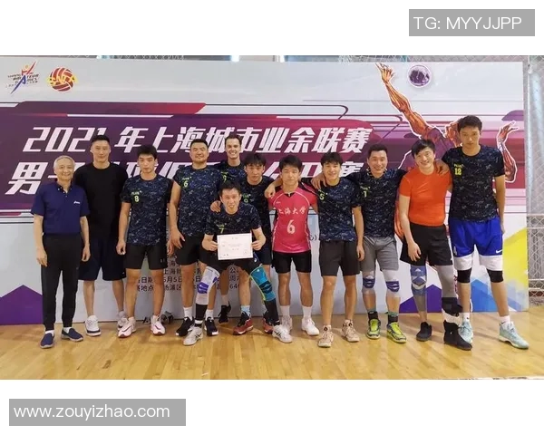 上海排球队选拔赛表现分析与状态评估全面解读