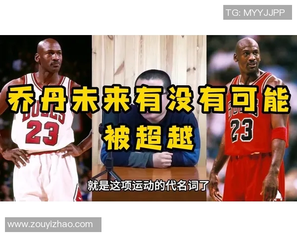 从草根到巨星乔丹的励志足球之路与奋斗精神 从草根到巨星乔丹的励志足球之路与奋斗精神