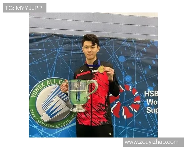 刘芳专访:从羽毛球新星到冠军背后的心路历程与成长故事 刘芳专访:从羽毛球新星到冠军背后的心路历程与成长故事