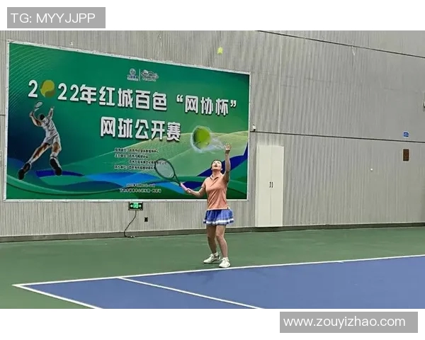 南京网球队在锦标赛中的意识表现分析与总结