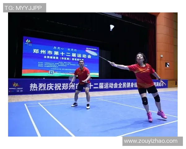 广州羽毛球队耐力训练新策略引发热议助力竞技水平提升 广州羽毛球队耐力训练新策略引发热议助力竞技水平提升