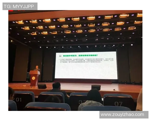 成都乒乓球队比赛经验分享与成长之路的深度探讨 成都乒乓球队比赛经验分享与成长之路的深度探讨