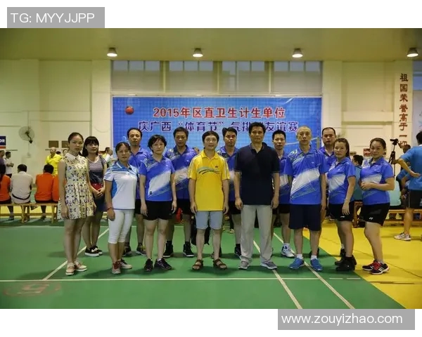 成都排球队在全国排球节奏排行榜中荣获第九名的佳绩分析