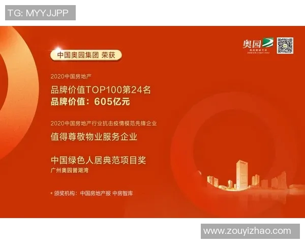 西安网球队凭借78分稳居锦标赛积分榜首位展现强劲实力