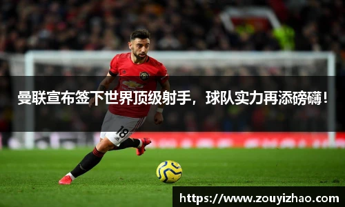 皇冠体育官网