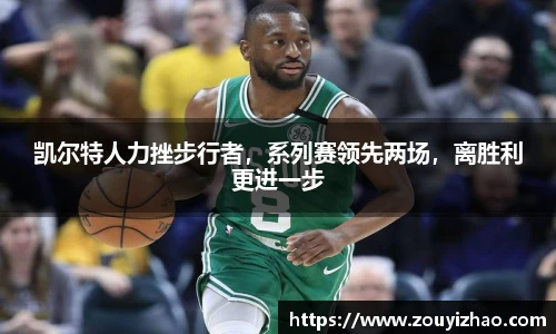 皇冠体育官方网站