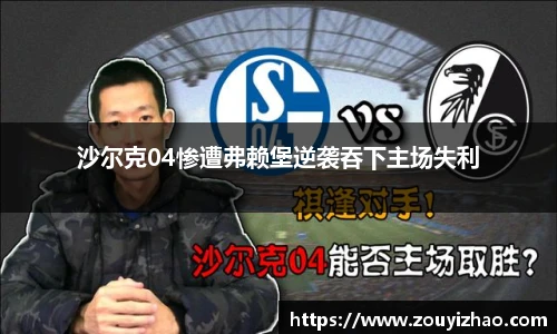 皇冠体育官方网站
