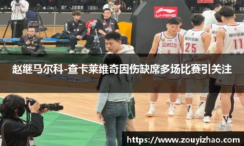 皇冠体育官方网站