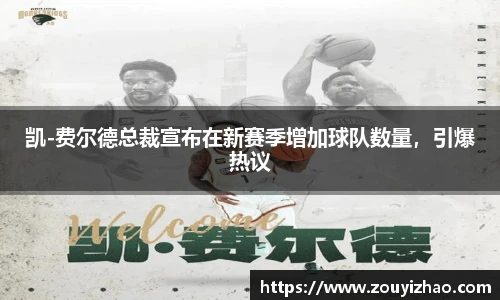 皇冠体育官网