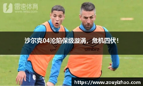 皇冠体育官方网站