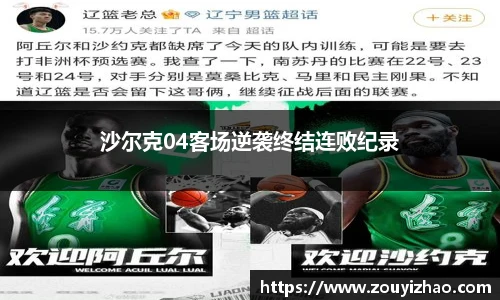 皇冠体育官方网站