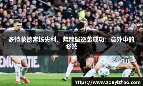 皇冠体育官方网站