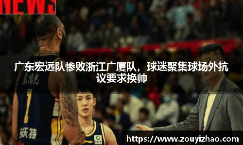 皇冠体育官方网站