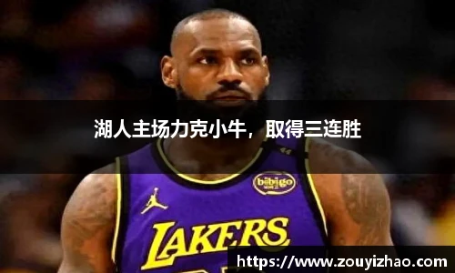 皇冠体育官方网站