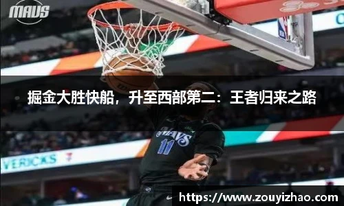 皇冠体育官网