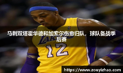 皇冠体育官方网站