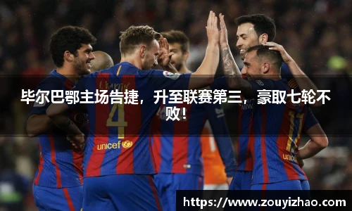 皇冠·体育(中国)