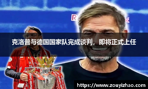 皇冠体育官方网站