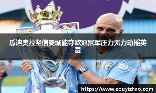 皇冠体育官方网站