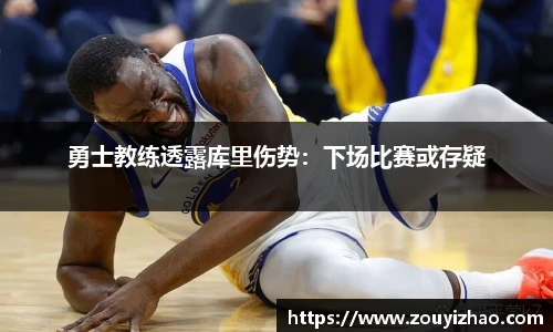 皇冠体育官网