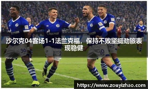 皇冠体育官网