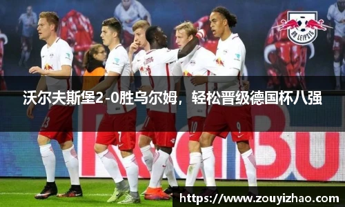 皇冠体育官方网站