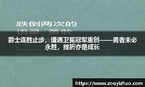 皇冠·体育(中国)