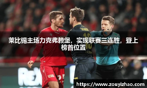 皇冠体育官方网站