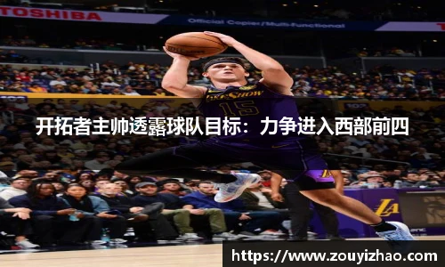 皇冠·体育(中国)