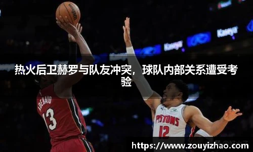 皇冠·体育(中国)