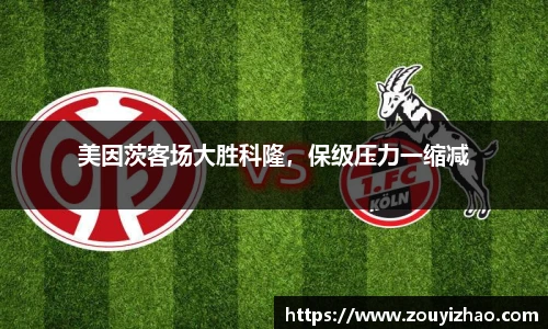 皇冠体育官方网站