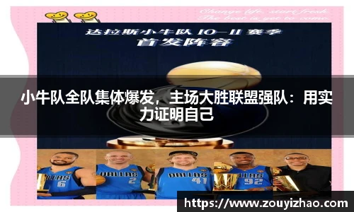 皇冠体育官方网站