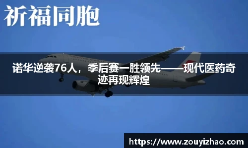皇冠体育在线平台