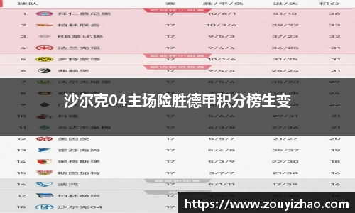 皇冠·体育(中国)