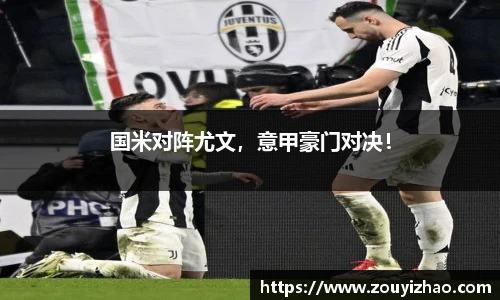 皇冠体育官网