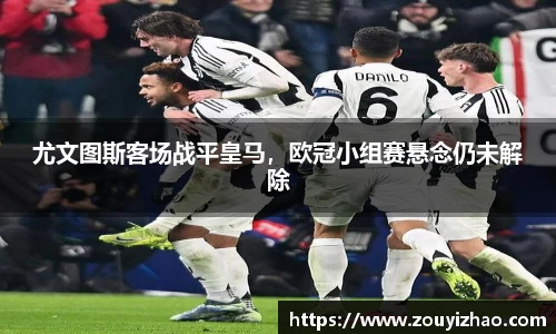 皇冠体育在线平台