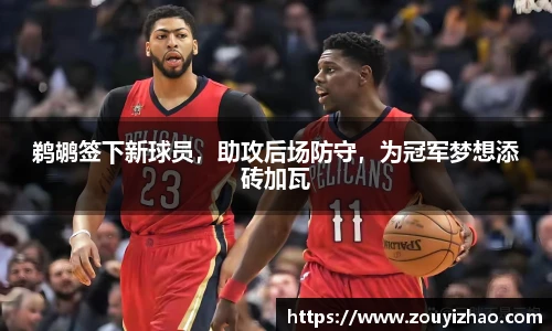 皇冠·体育(中国)