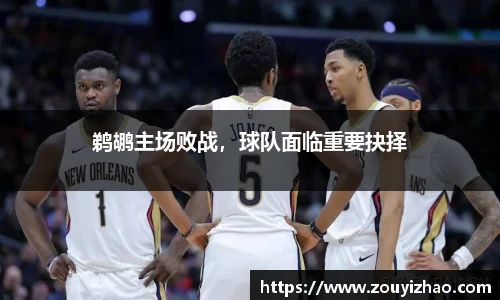 皇冠体育官方网站