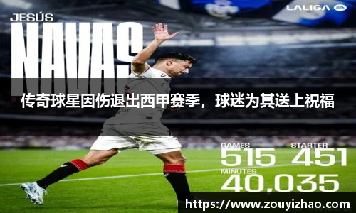 皇冠体育官网