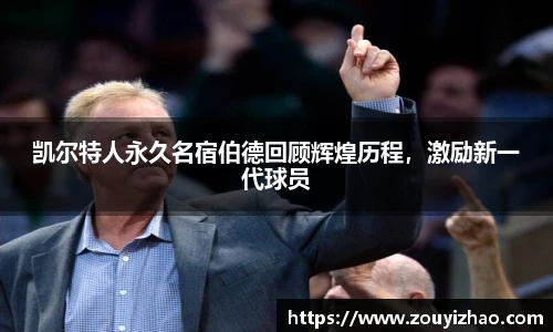 皇冠体育在线平台