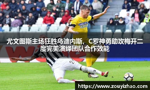 皇冠体育官网