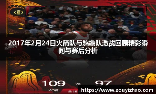 皇冠·体育(中国)
