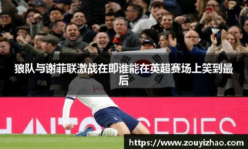 皇冠体育官网