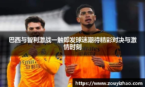 皇冠体育官网