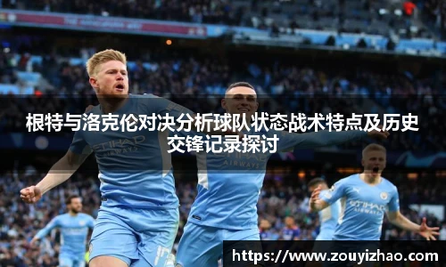皇冠·体育(中国)