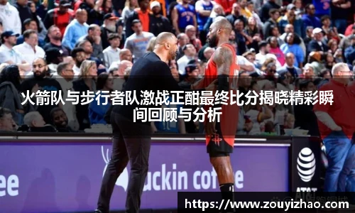 皇冠体育官网