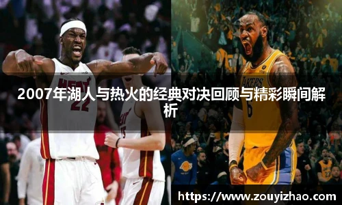 皇冠体育官方网站