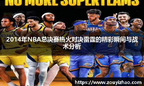 皇冠体育在线平台