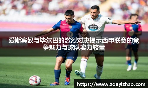 皇冠体育在线平台